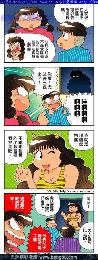 第1卷