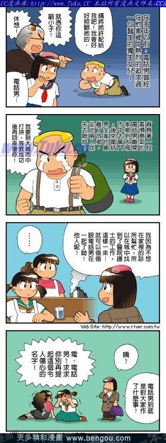 第1卷
