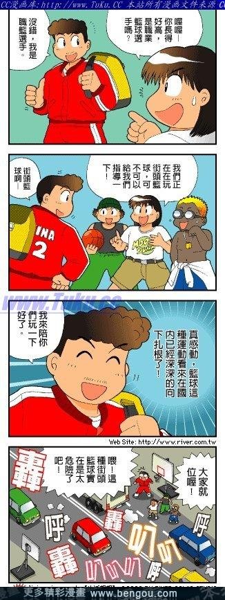 第1卷