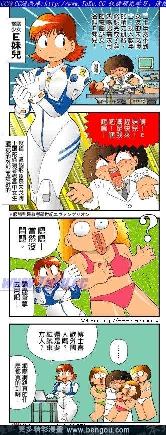 第1卷