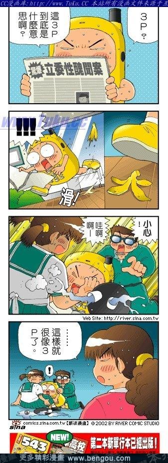 第3卷