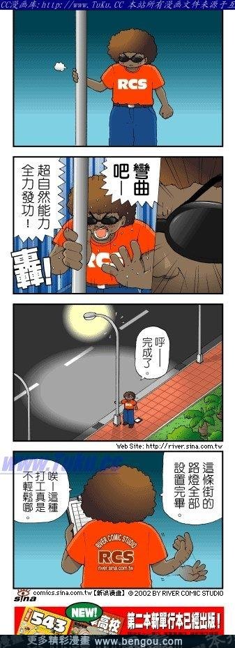 第3卷