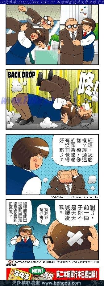 第3卷