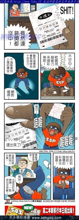 第3卷