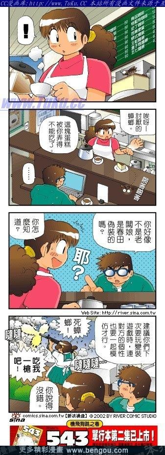 第3卷