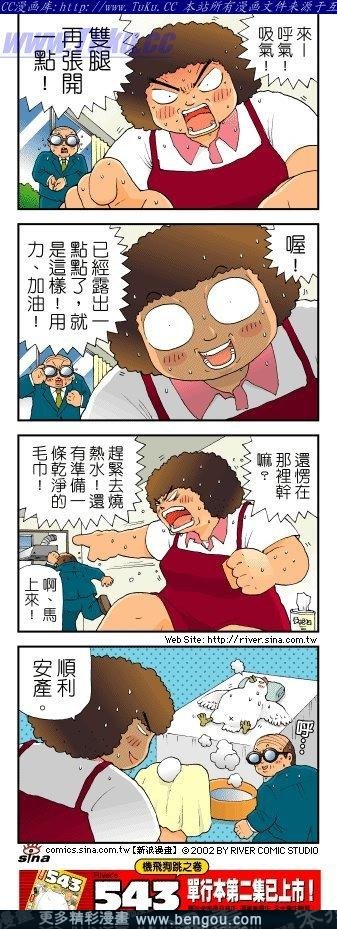 第3卷