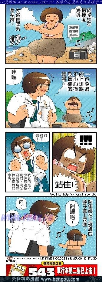 第3卷