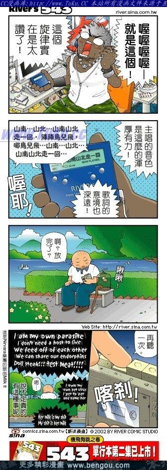 第3卷