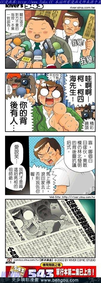 第3卷