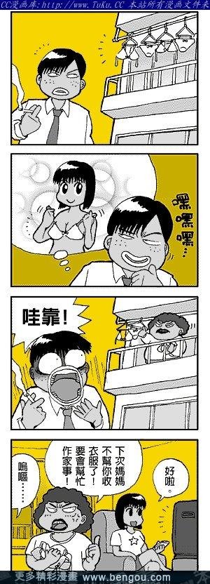 第4卷