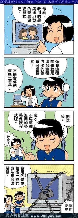第4卷