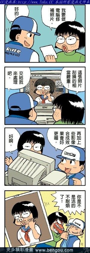 第4卷