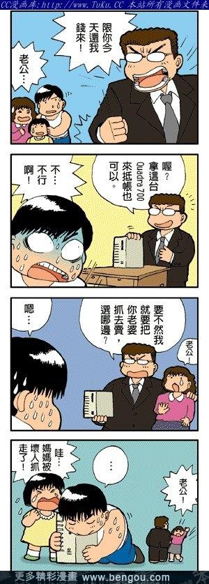 第4卷