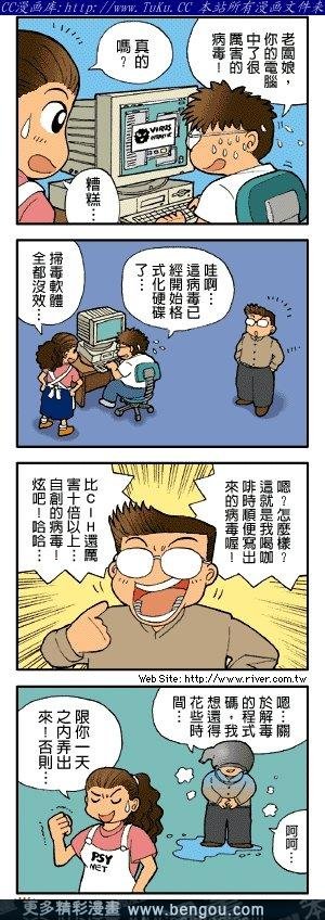 第4卷