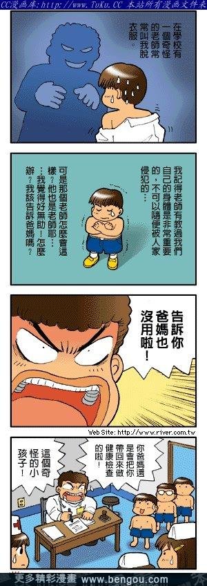 第4卷