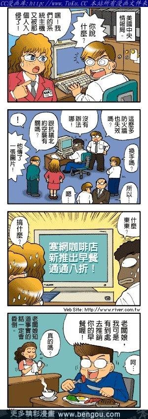 第4卷