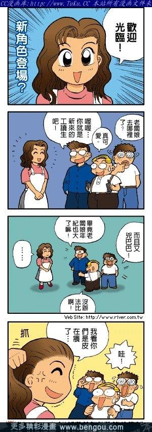 第4卷