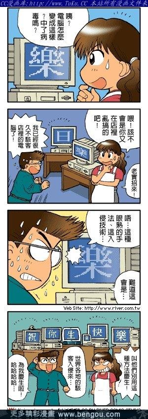 第4卷