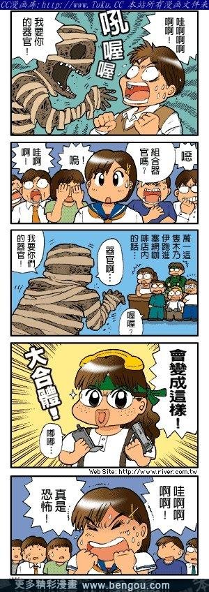 第4卷