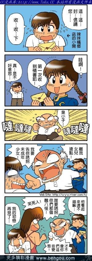 第4卷