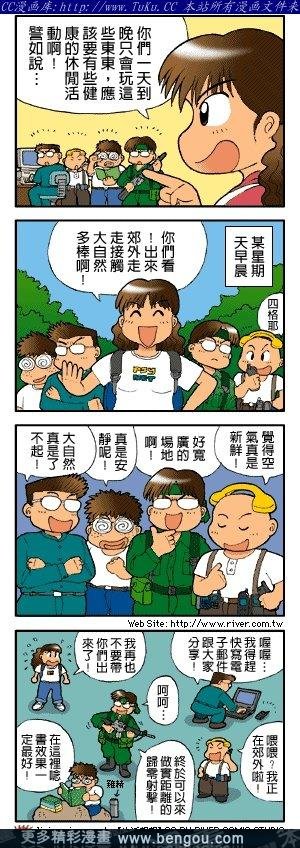 第4卷