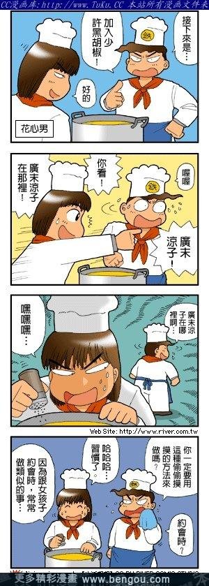 第4卷