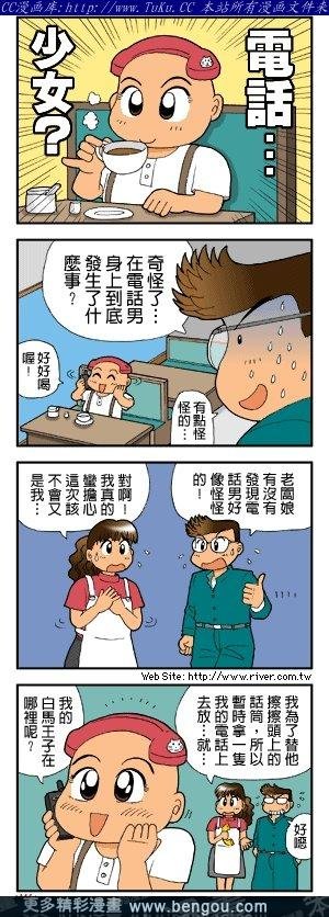 第4卷