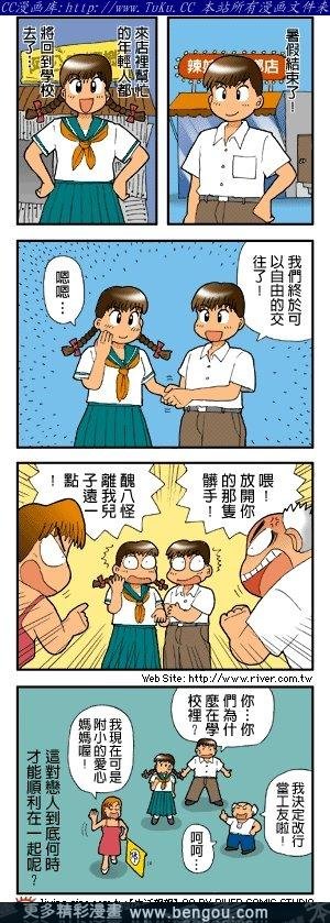 第4卷