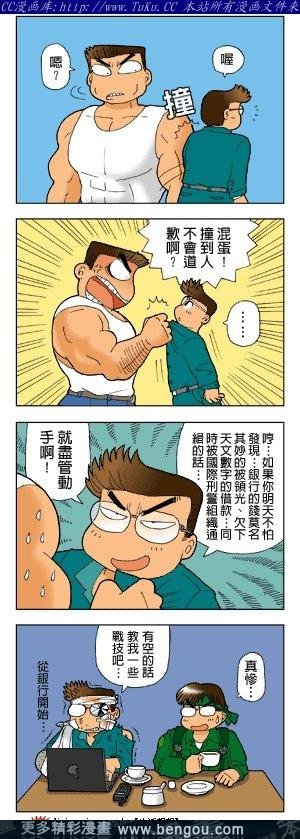 第4卷
