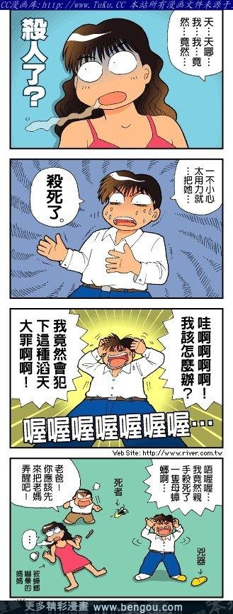 第4卷