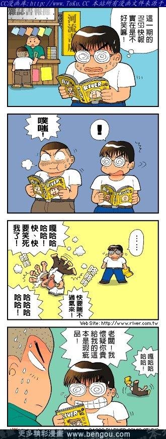第4卷
