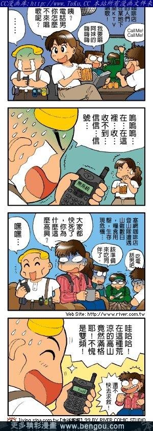 第4卷