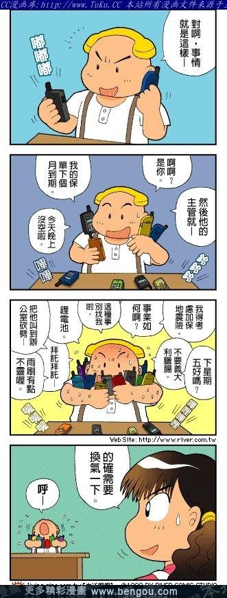 第4卷