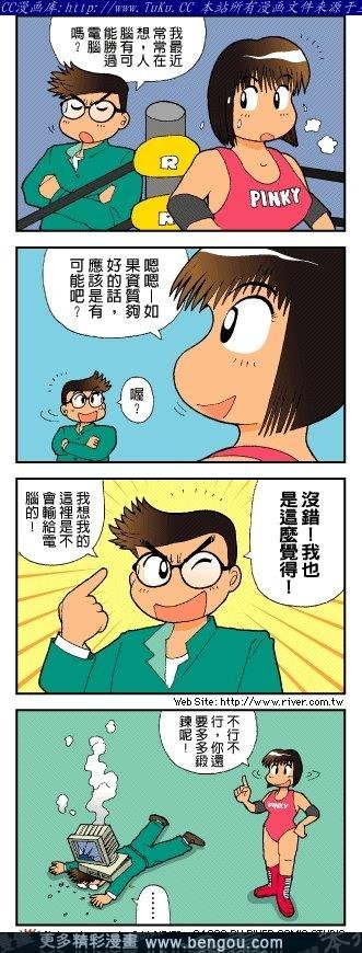 第4卷