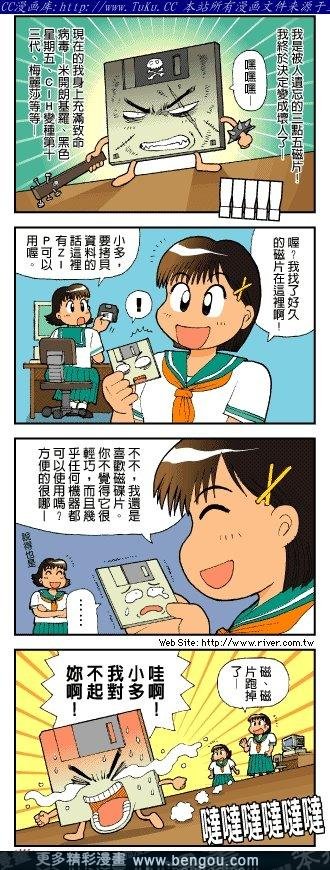第4卷