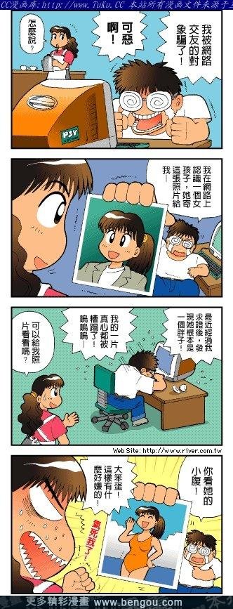 第4卷