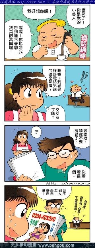 第4卷