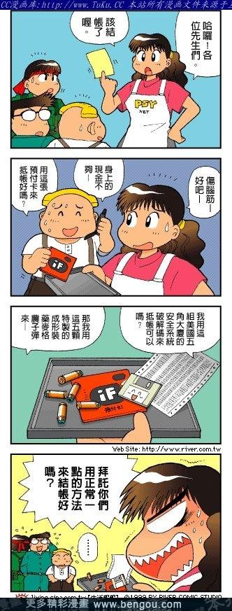 第4卷