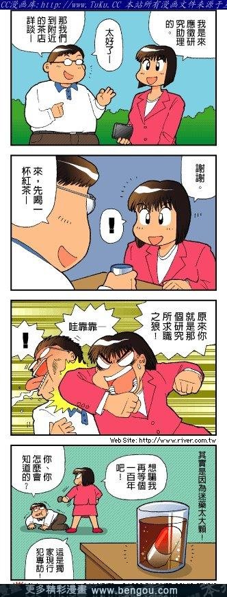 第4卷
