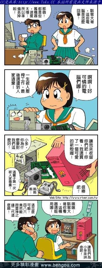 第4卷