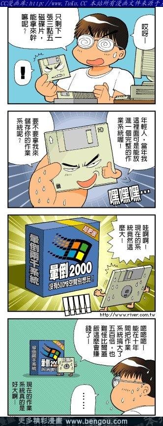第4卷