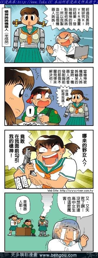 第4卷