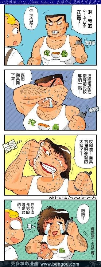 第4卷