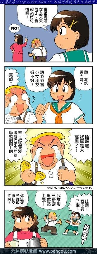 第4卷