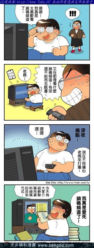 第4卷