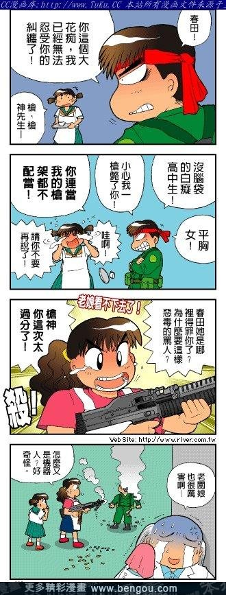 第4卷