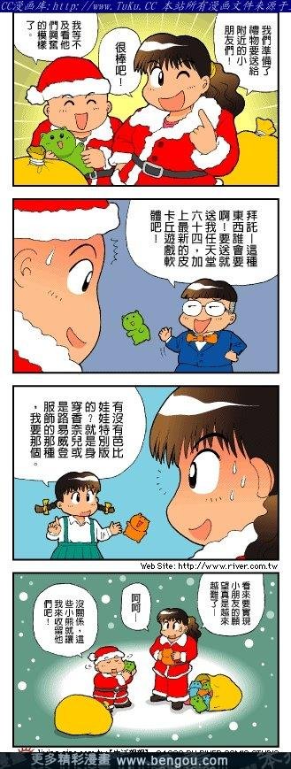 第4卷