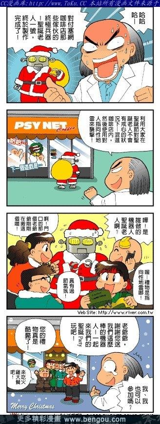 第4卷