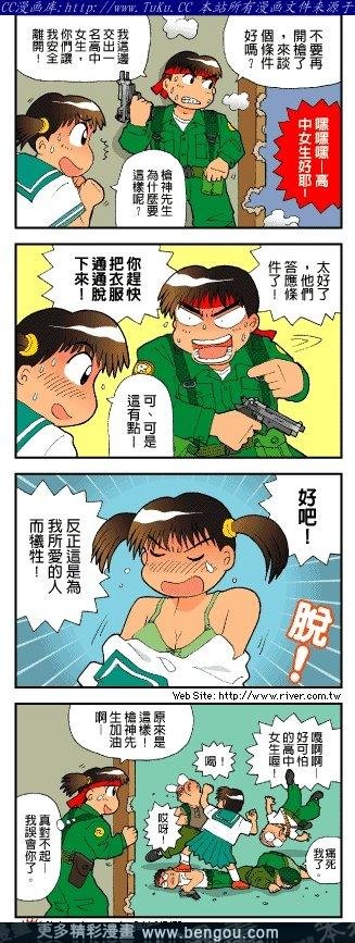 第4卷