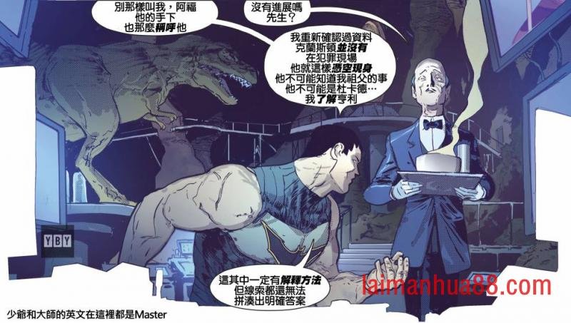 第02卷